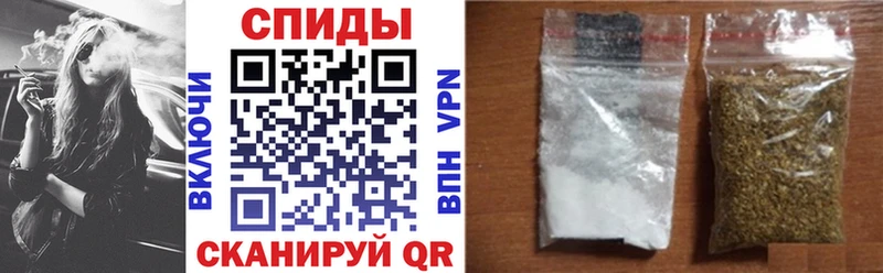 Бутират бутандиол Игра