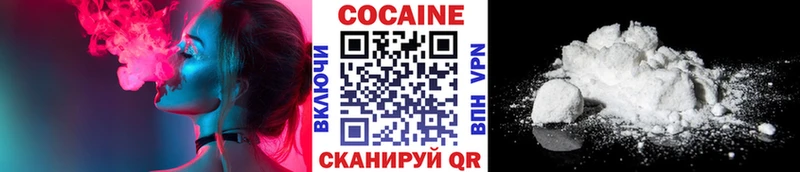 COCAIN FishScale  купить наркоту  Игра 