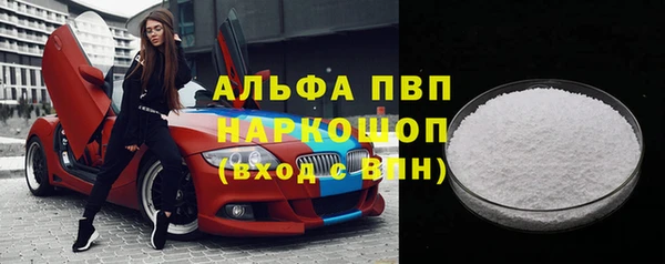 скорость Наволоки