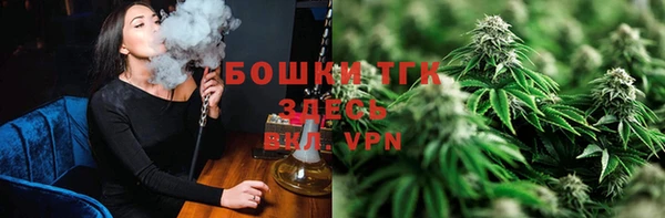 скорость Наволоки