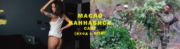 СК Навашино