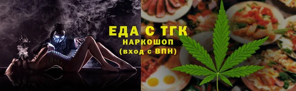 скорость Наволоки
