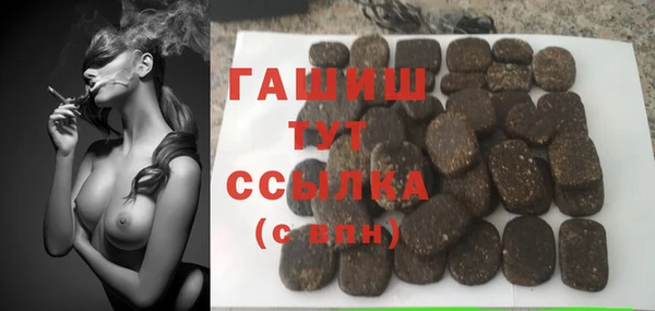 скорость Наволоки