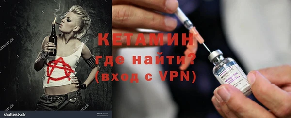 скорость Наволоки