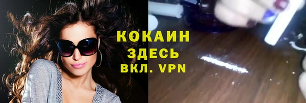 скорость Наволоки