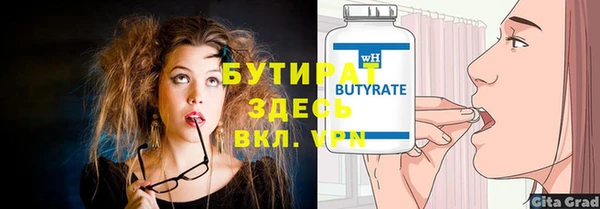СК Навашино