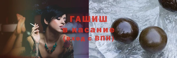 скорость Наволоки