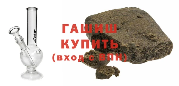 прущие крисы Надым