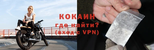 скорость Наволоки