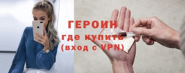 СК Навашино