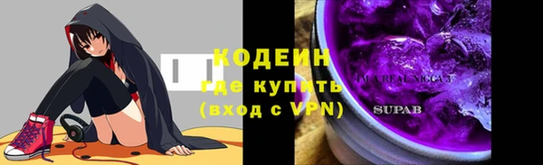 скорость Наволоки