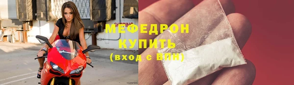 прущие крисы Надым