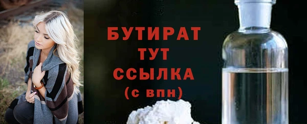 СК Навашино