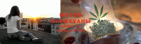 прущие крисы Надым