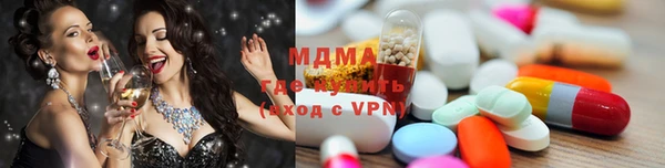 apvp Апатиты