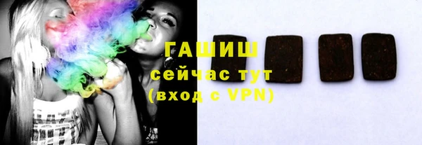 прущие крисы Надым