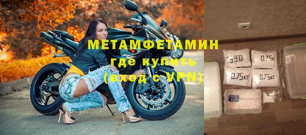 прущие крисы Надым