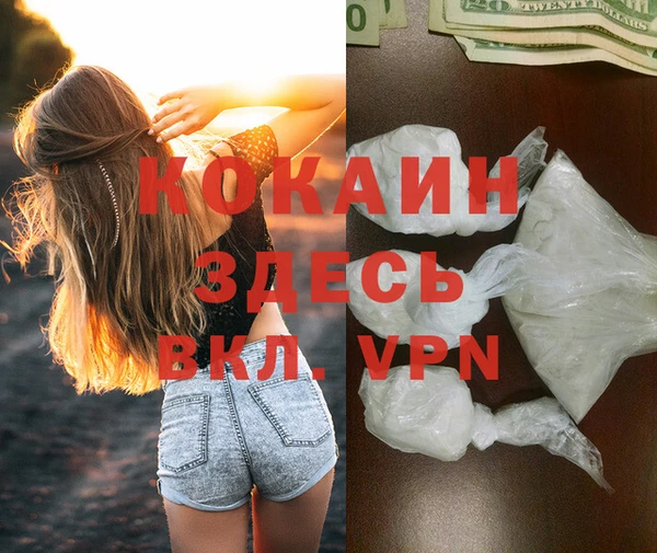 скорость Наволоки