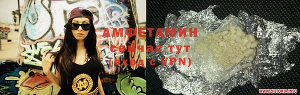марки lsd Анива