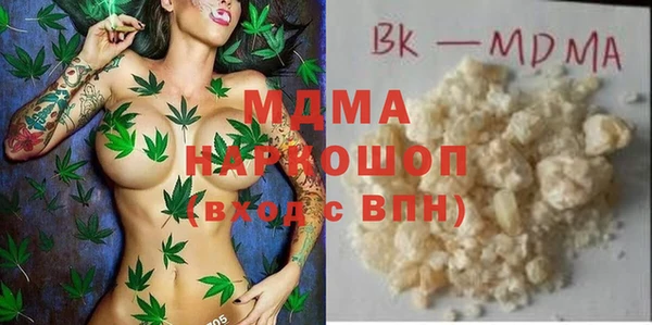 скорость Наволоки