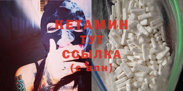 СК Навашино
