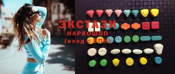 СК Навашино