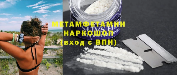 скорость Наволоки