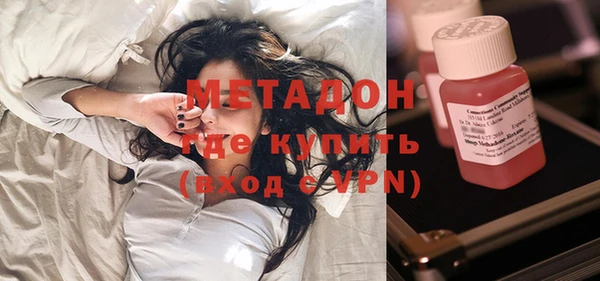 скорость Наволоки