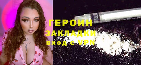 прущие крисы Надым