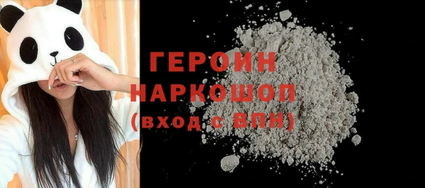 СК Навашино