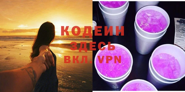 прущие крисы Надым