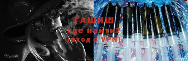 прущие крисы Надым