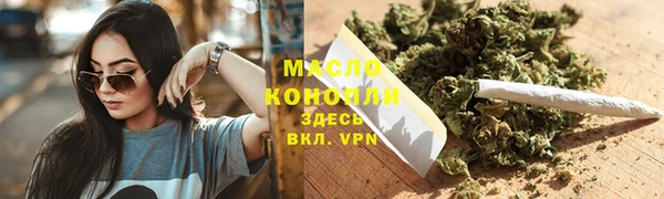 прущие крисы Надым