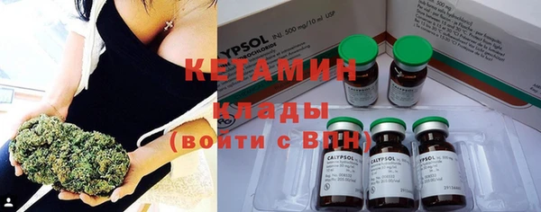 прущие крисы Надым