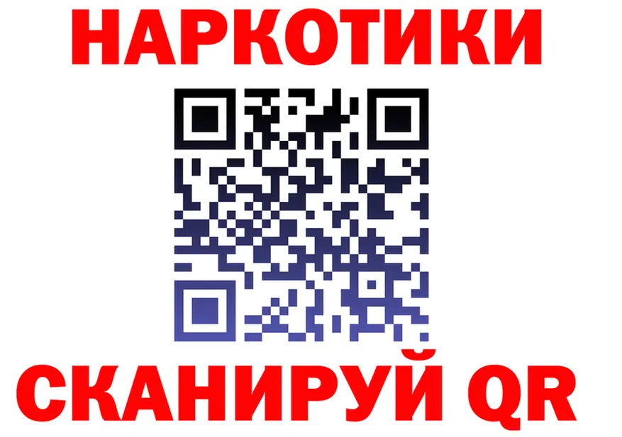 Меф 4 MMC вход это hydra Игра