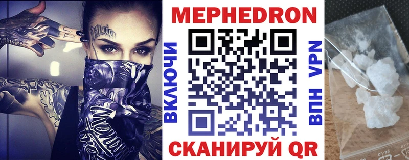 hydra вход  Игра  МЕФ 4 MMC 