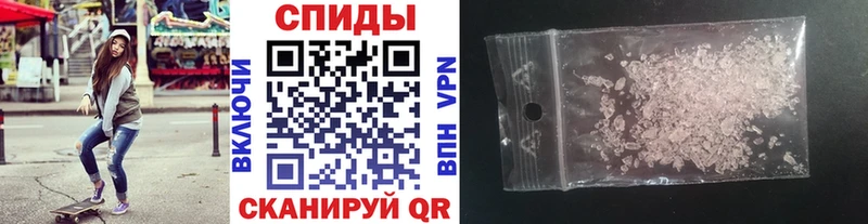 Метамфетамин винт  Игра 